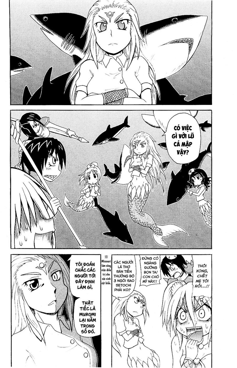 Muromi-San Bên Bờ Biển Chapter 43 - 5