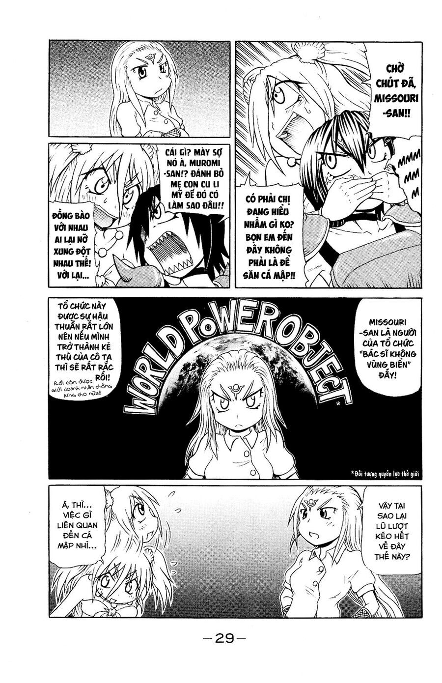Muromi-San Bên Bờ Biển Chapter 43 - 6