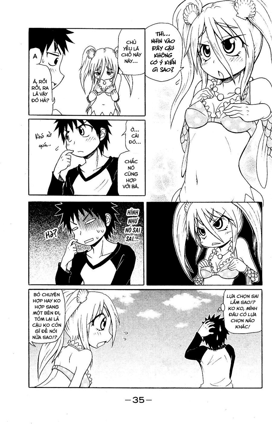 Muromi-San Bên Bờ Biển Chapter 44 - 4