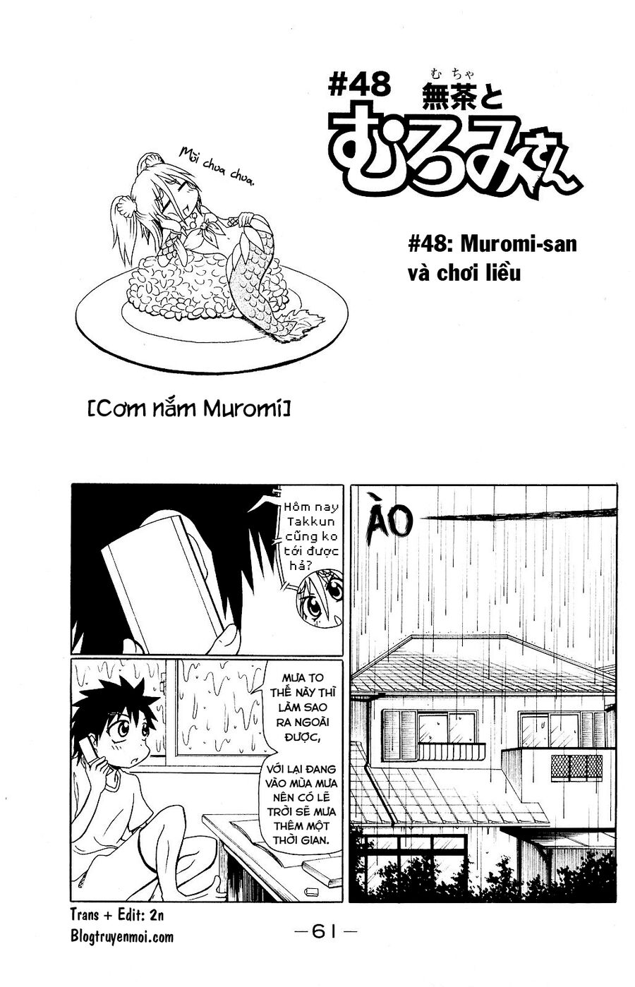 Muromi-San Bên Bờ Biển Chapter 48 - 2