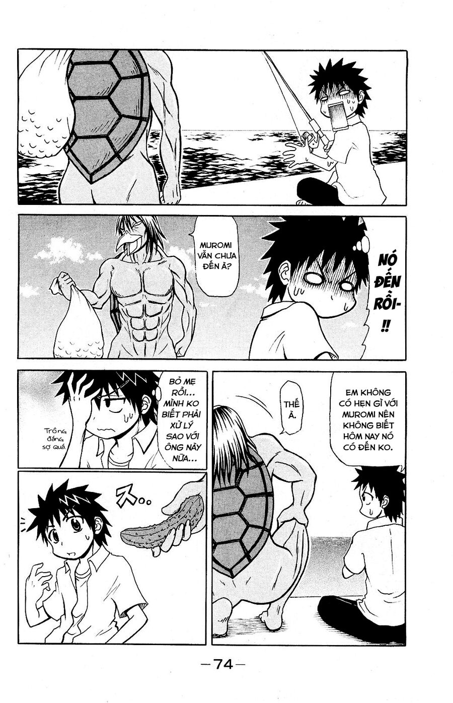 Muromi-San Bên Bờ Biển Chapter 50 - 2