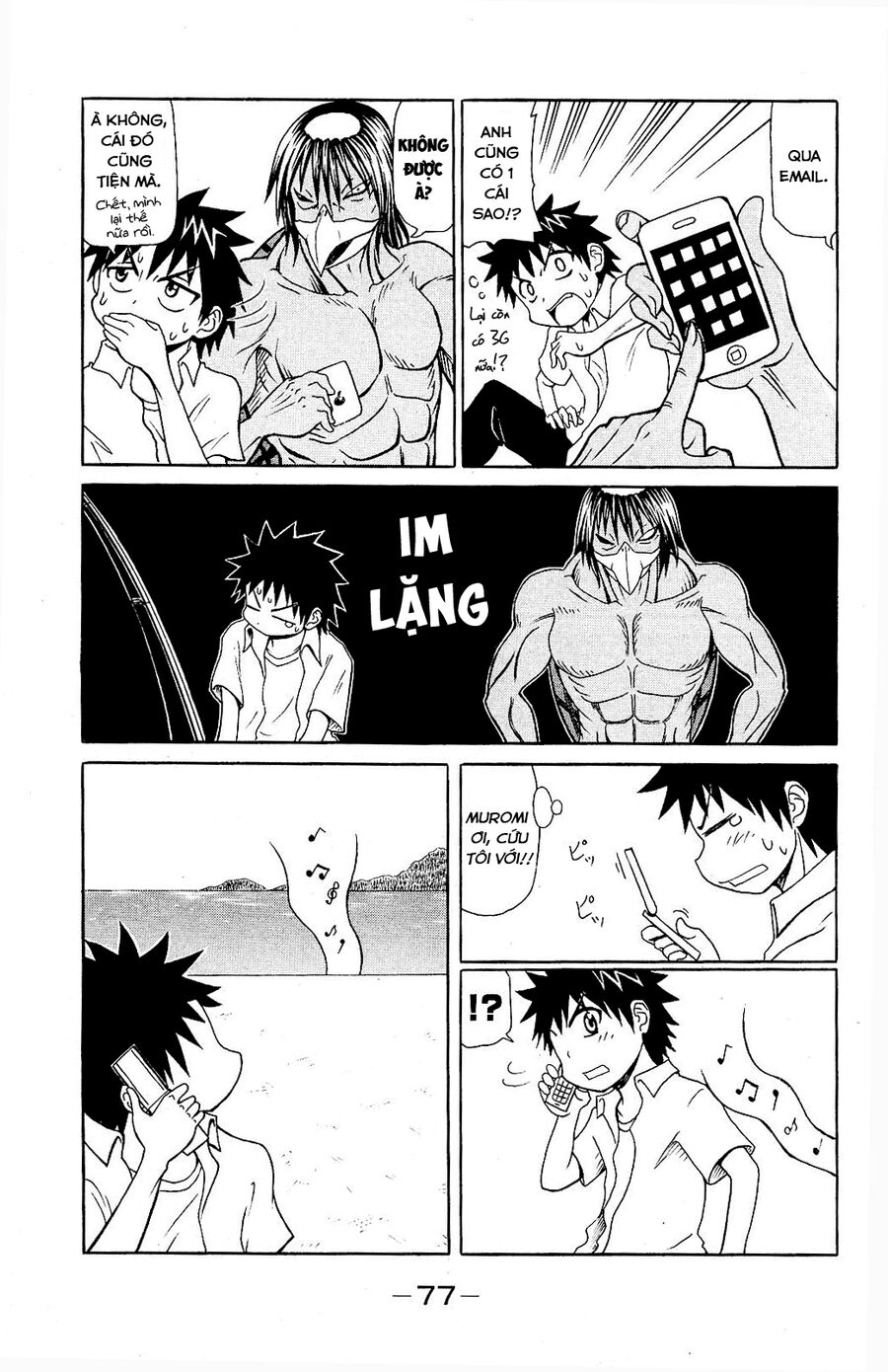 Muromi-San Bên Bờ Biển Chapter 50 - 5