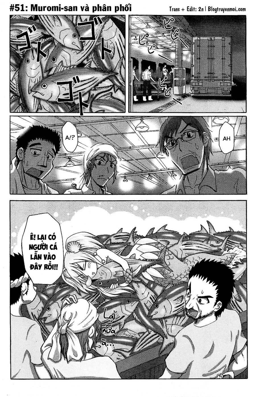 Muromi-San Bên Bờ Biển Chapter  51 - 1
