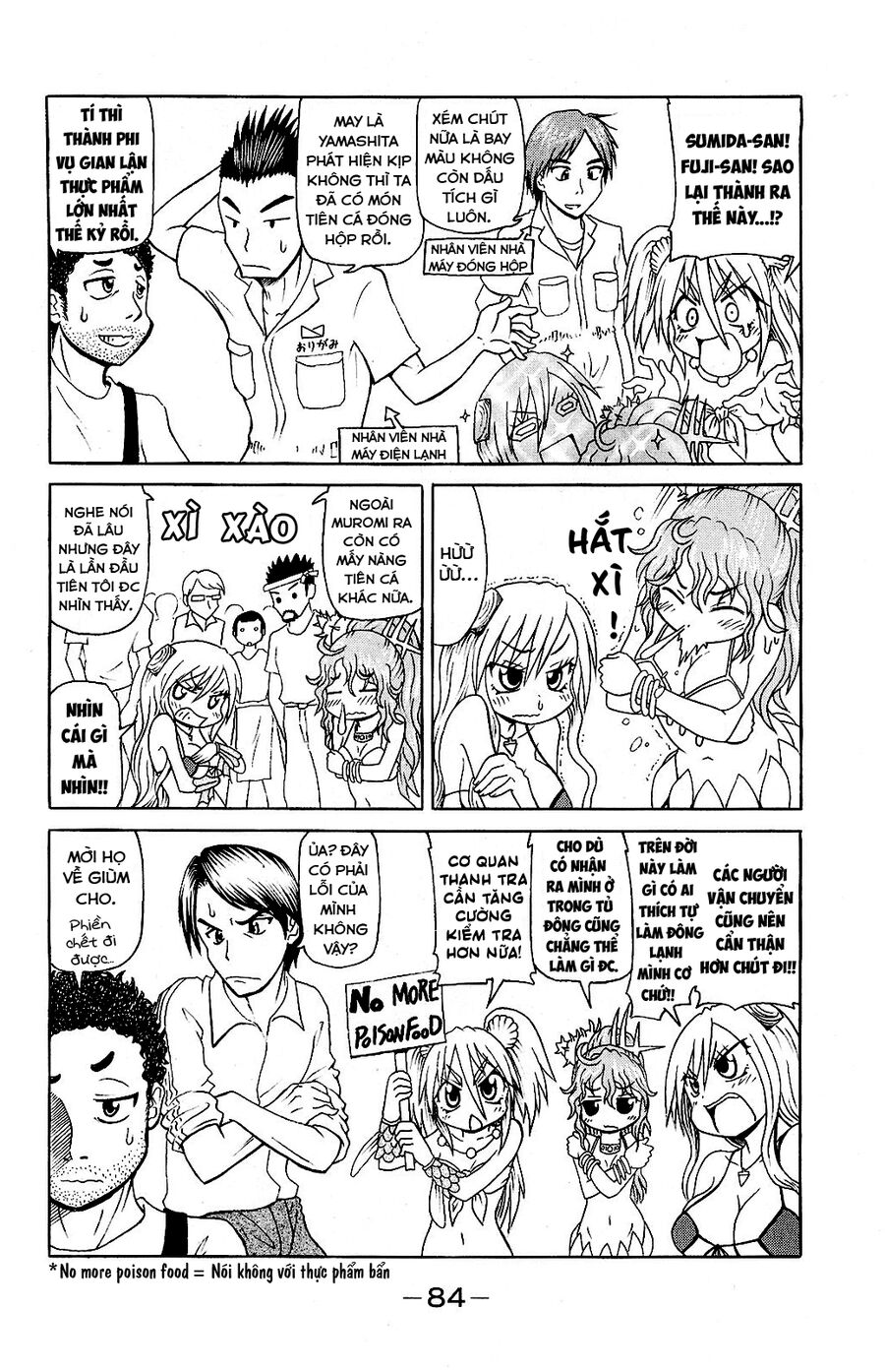 Muromi-San Bên Bờ Biển Chapter  51 - 4