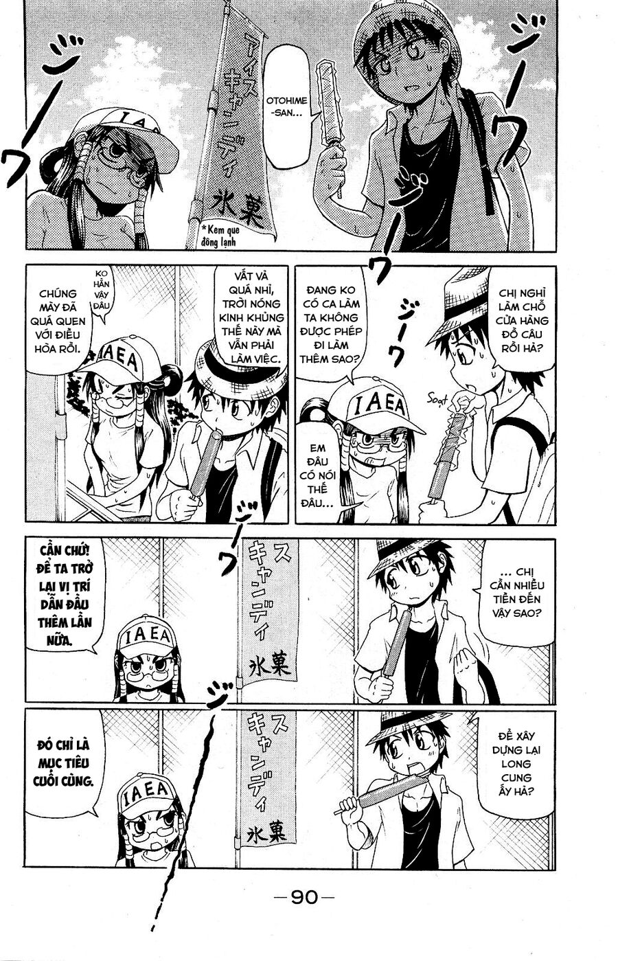 Muromi-San Bên Bờ Biển Chapter 52 - 2