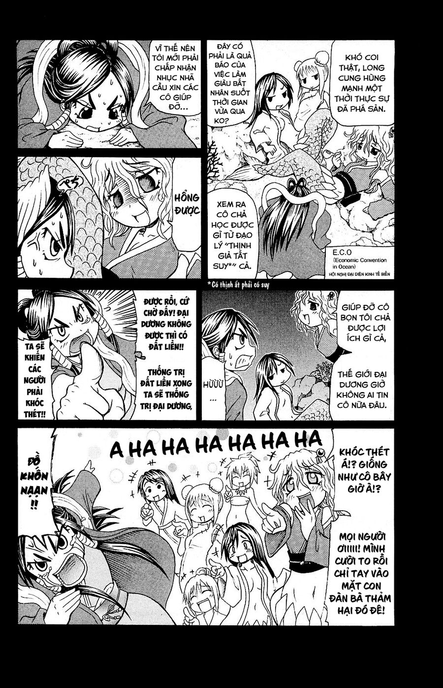 Muromi-San Bên Bờ Biển Chapter  52 - 4