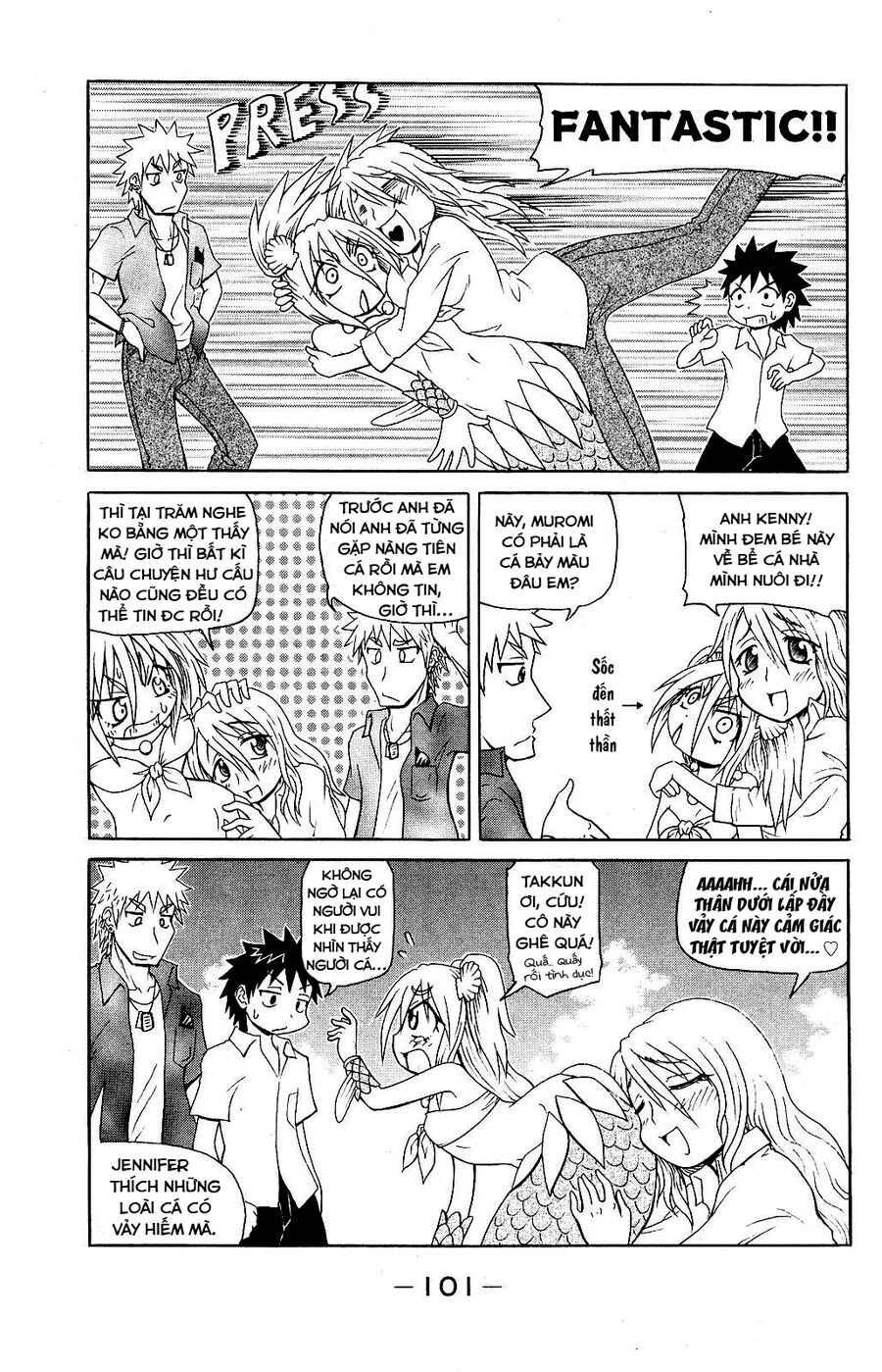 Muromi-San Bên Bờ Biển Chapter 53 - 5