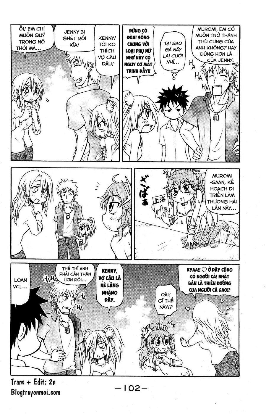 Muromi-San Bên Bờ Biển Chapter  53 - 6