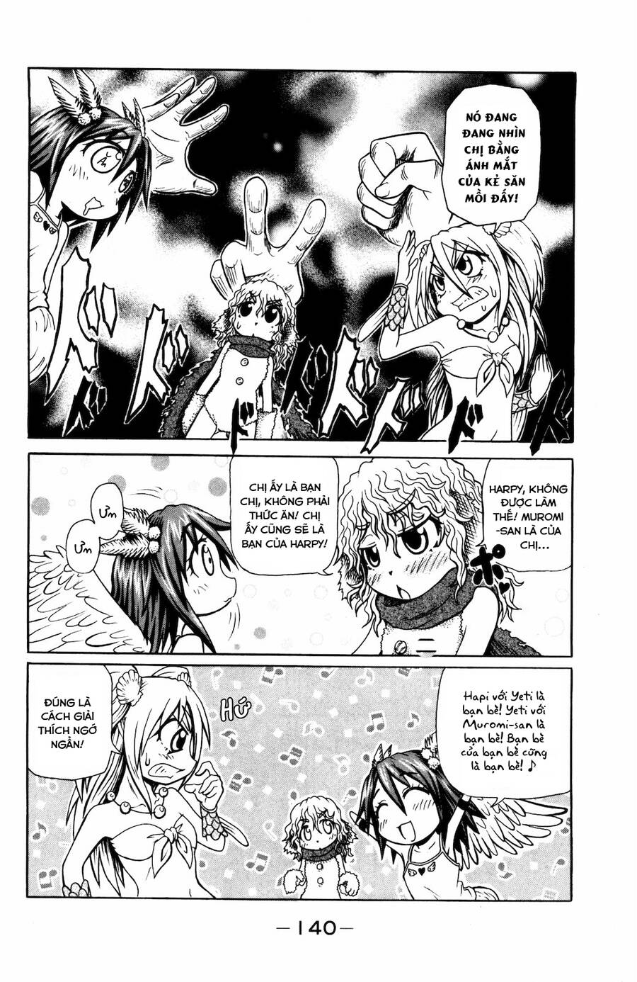 Muromi-San Bên Bờ Biển Chapter 37 - 5