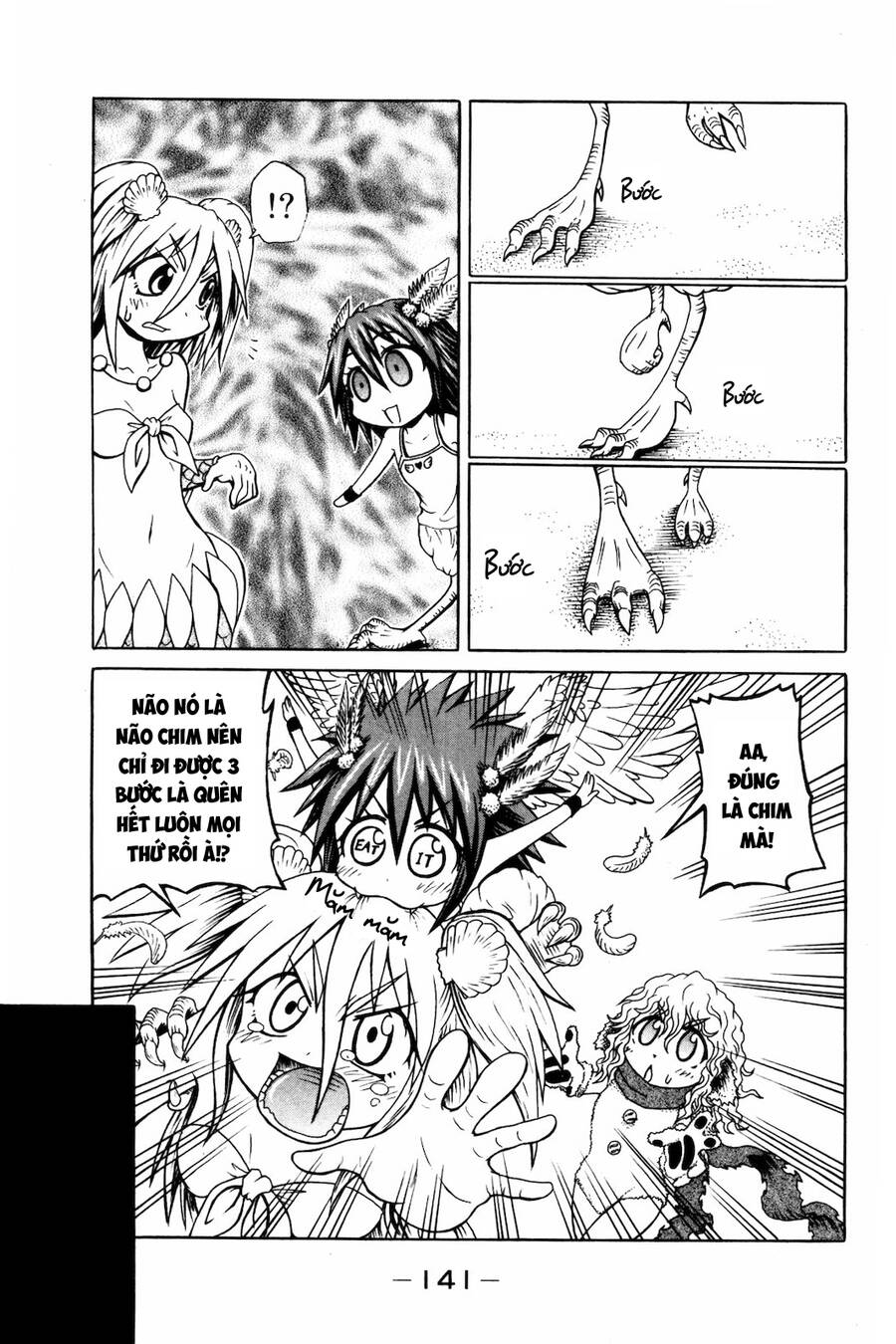 Muromi-San Bên Bờ Biển Chapter 37 - 6