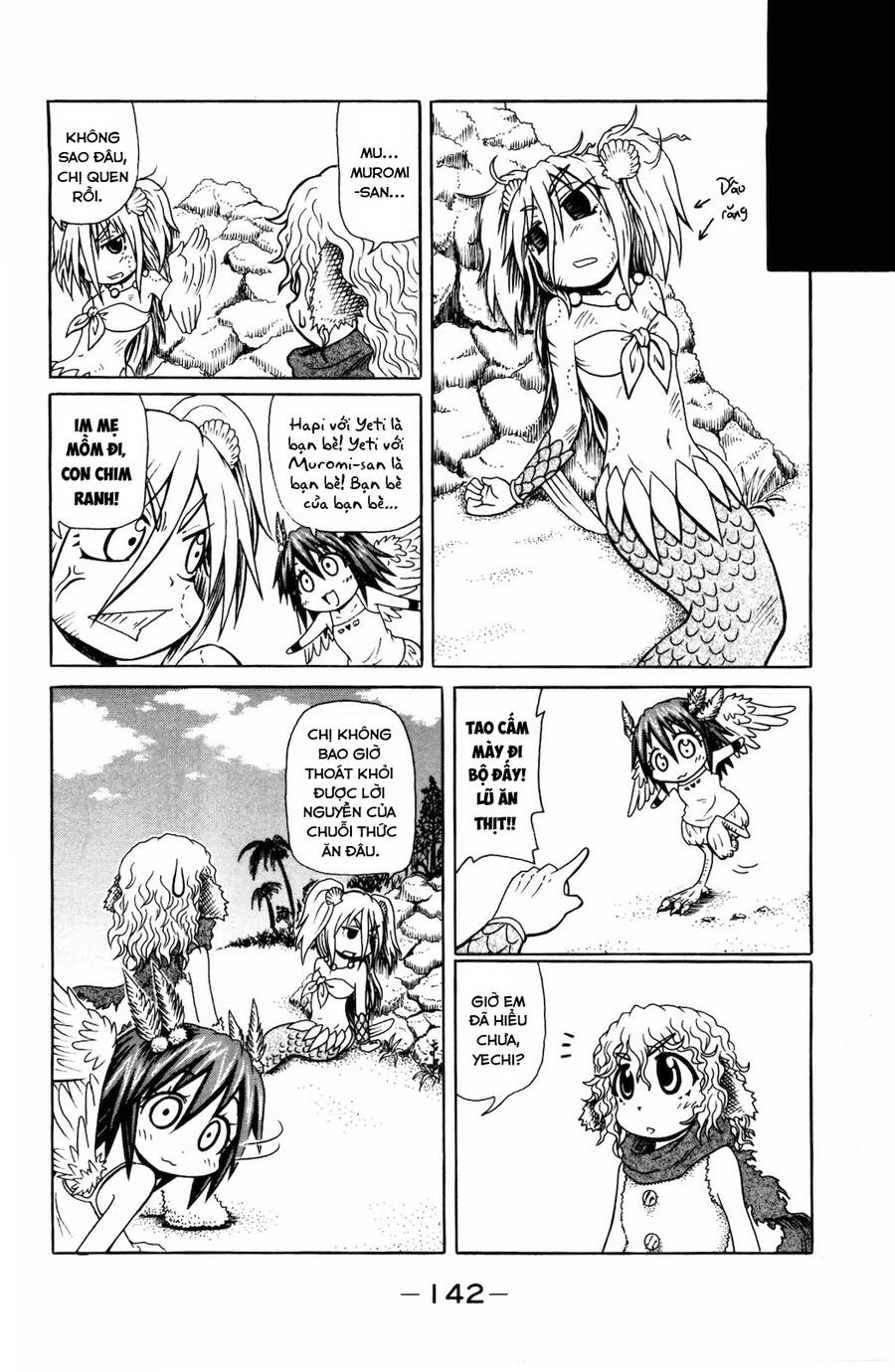 Muromi-San Bên Bờ Biển Chapter 37 - 7