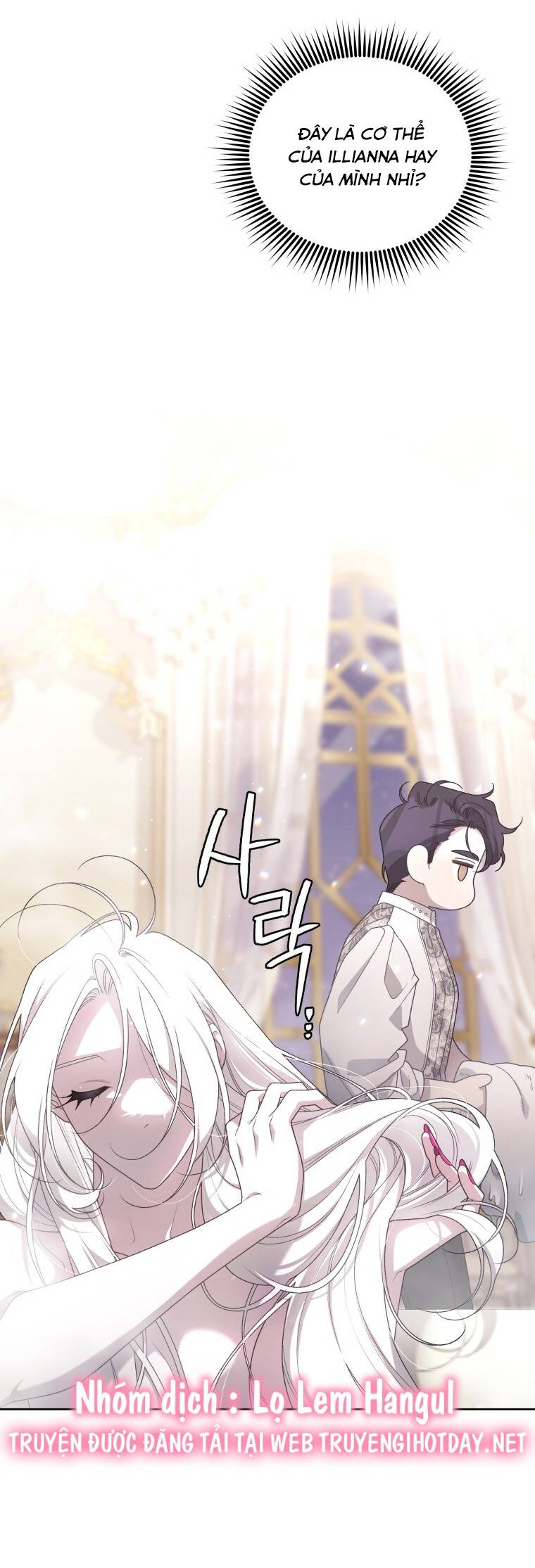 Ác Nữ Thuần Hoá Quái Thú Chapter 51 - 26