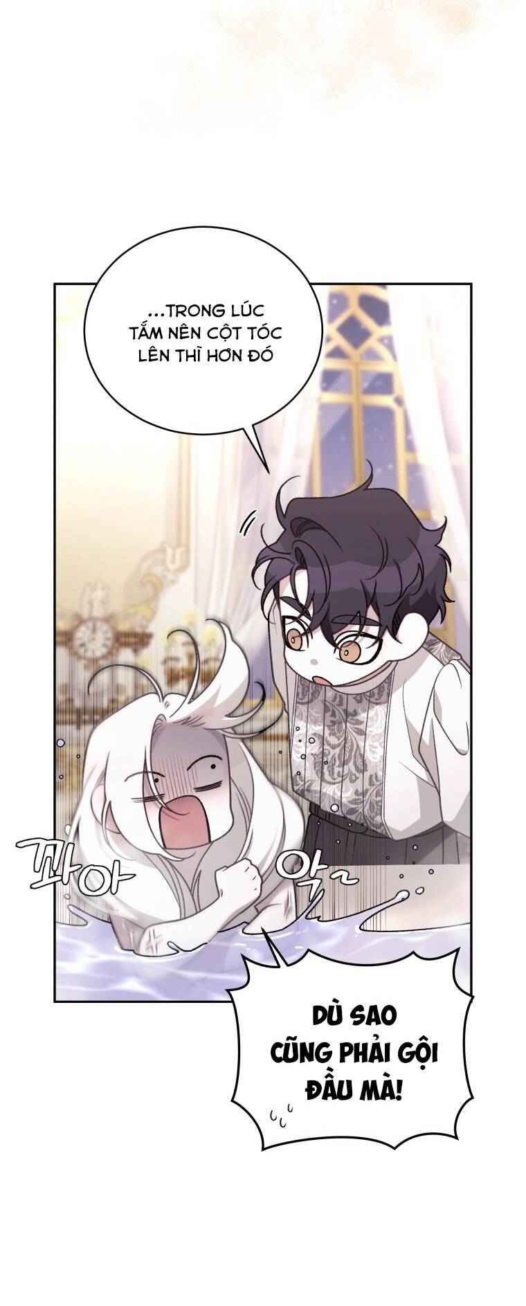 Ác Nữ Thuần Hoá Quái Thú Chapter 51 - 31
