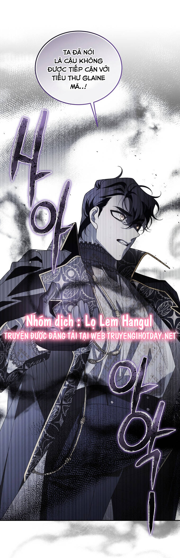 Ác Nữ Thuần Hoá Quái Thú Chapter 53 - 32