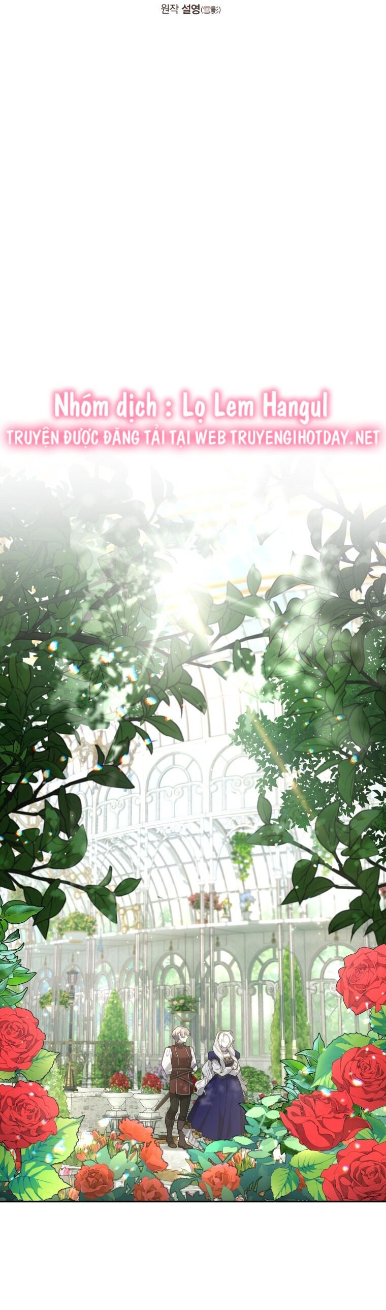 Ác Nữ Thuần Hoá Quái Thú Chapter 56 - 16