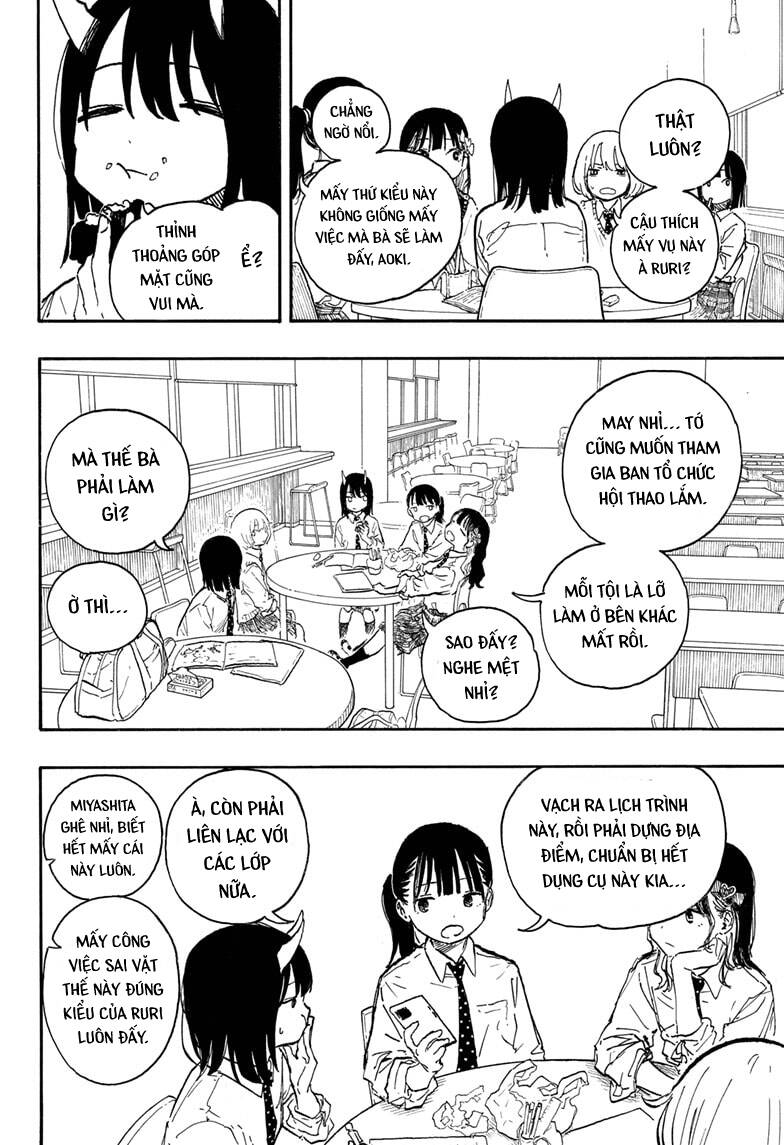 Ruri Dragon Chapter 12 - 7