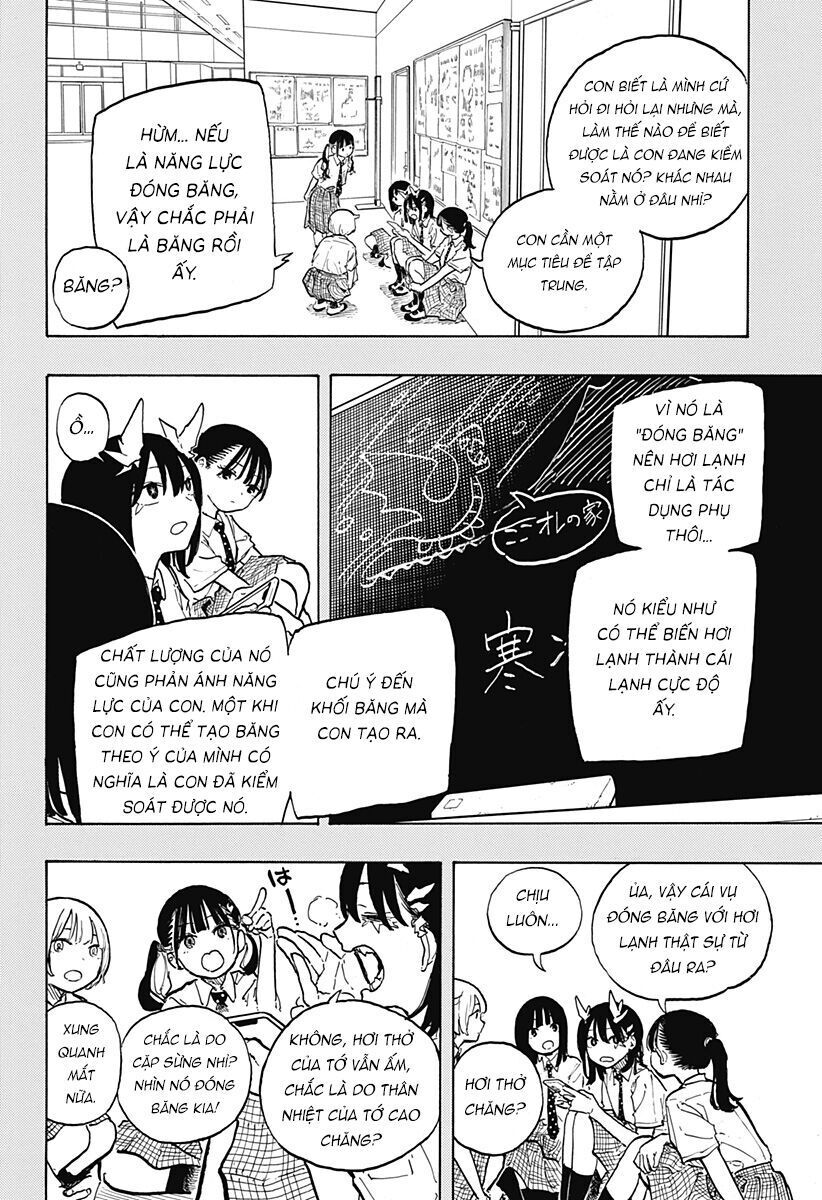 Ruri Dragon Chapter 34 - 12