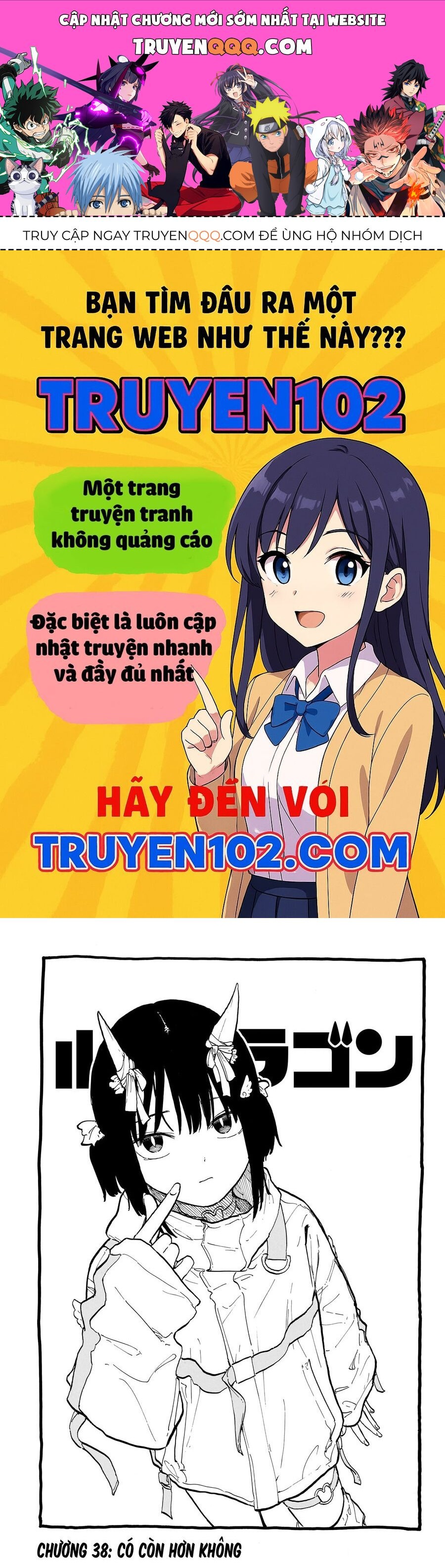 Ruri Dragon Chapter 38 - 1