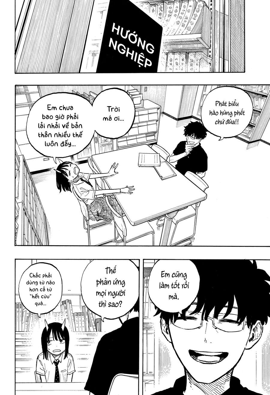 Ruri Dragon Chapter 38 - 12
