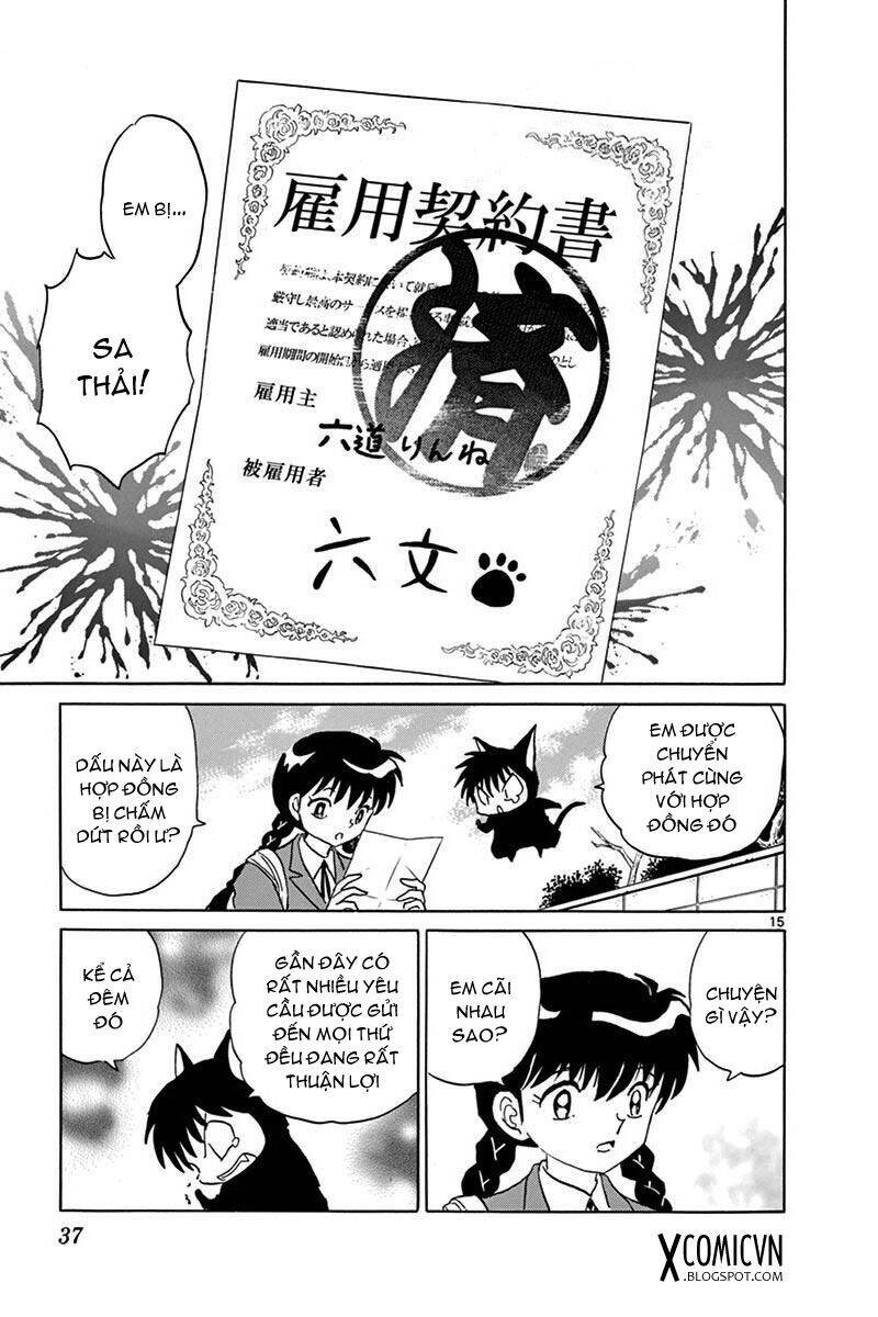 Bạn Học Bí Ẩn Chapter  390 - 16