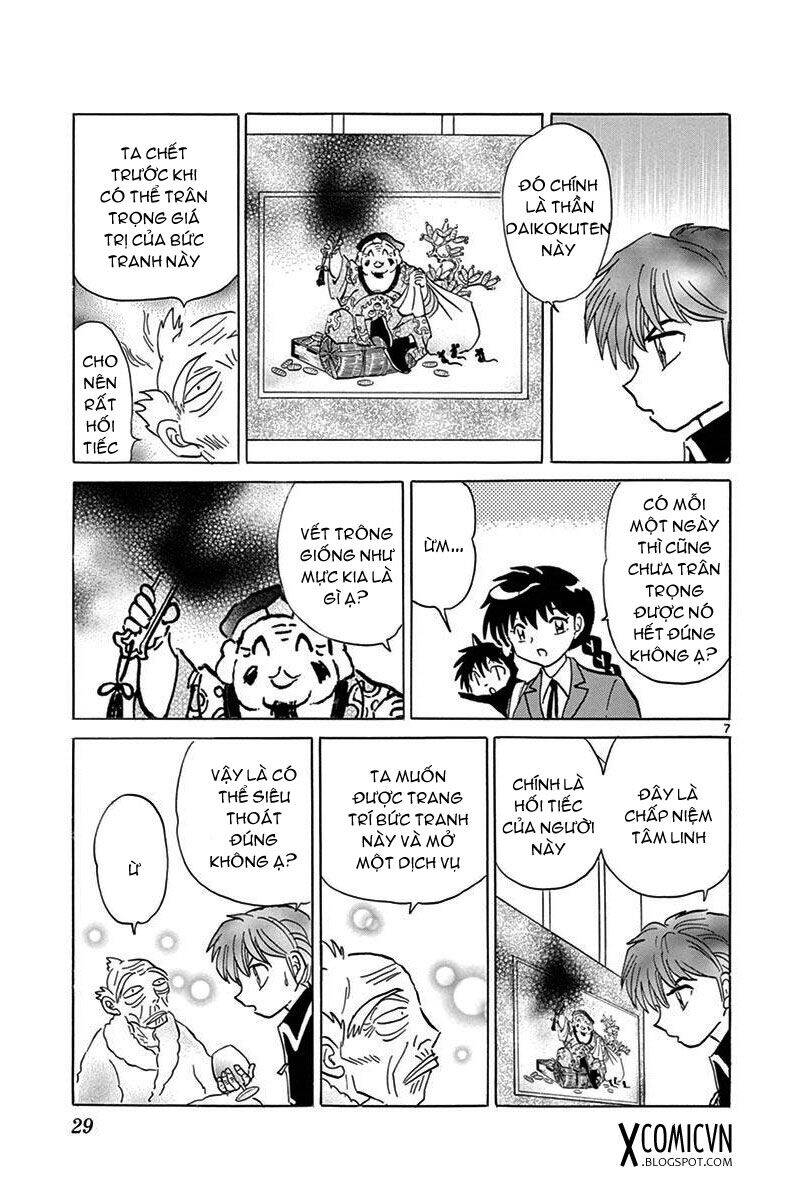 Bạn Học Bí Ẩn Chapter  390 - 8