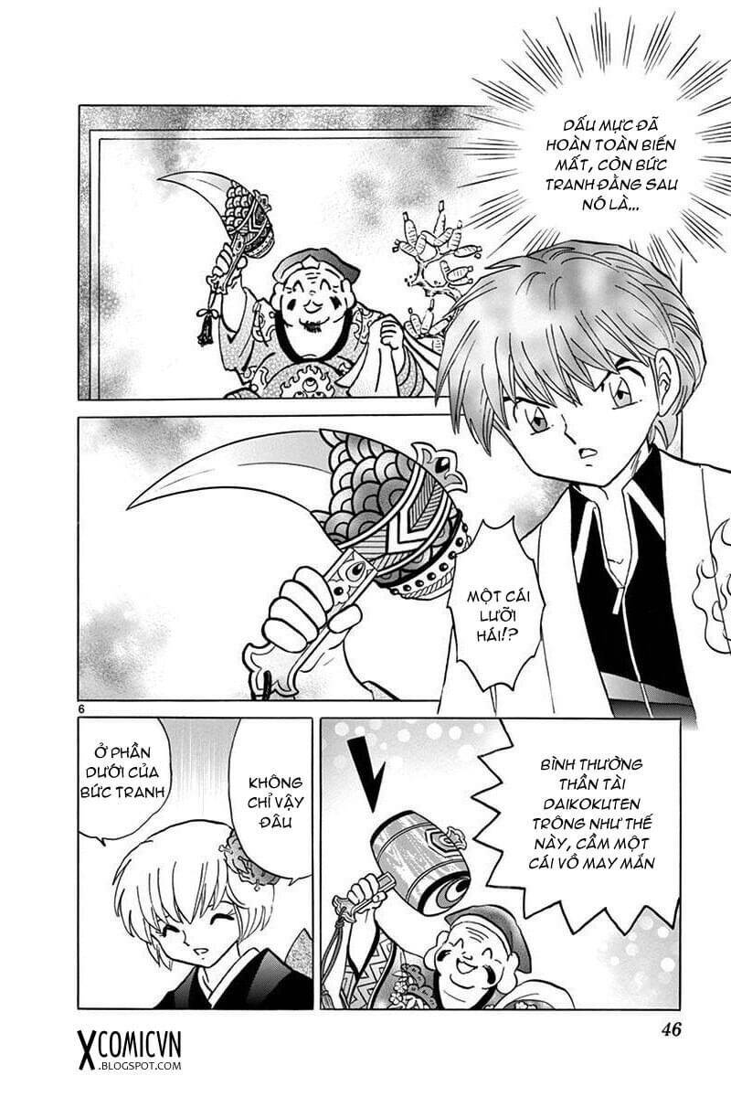 Bạn Học Bí Ẩn Chapter 391 - 7