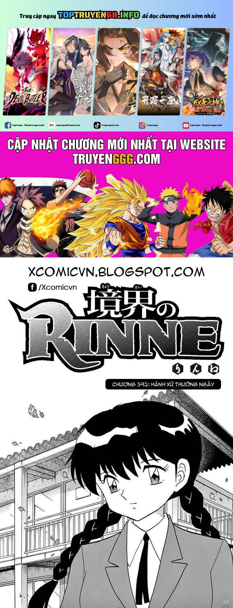 Bạn Học Bí Ẩn Chapter 392 - 2