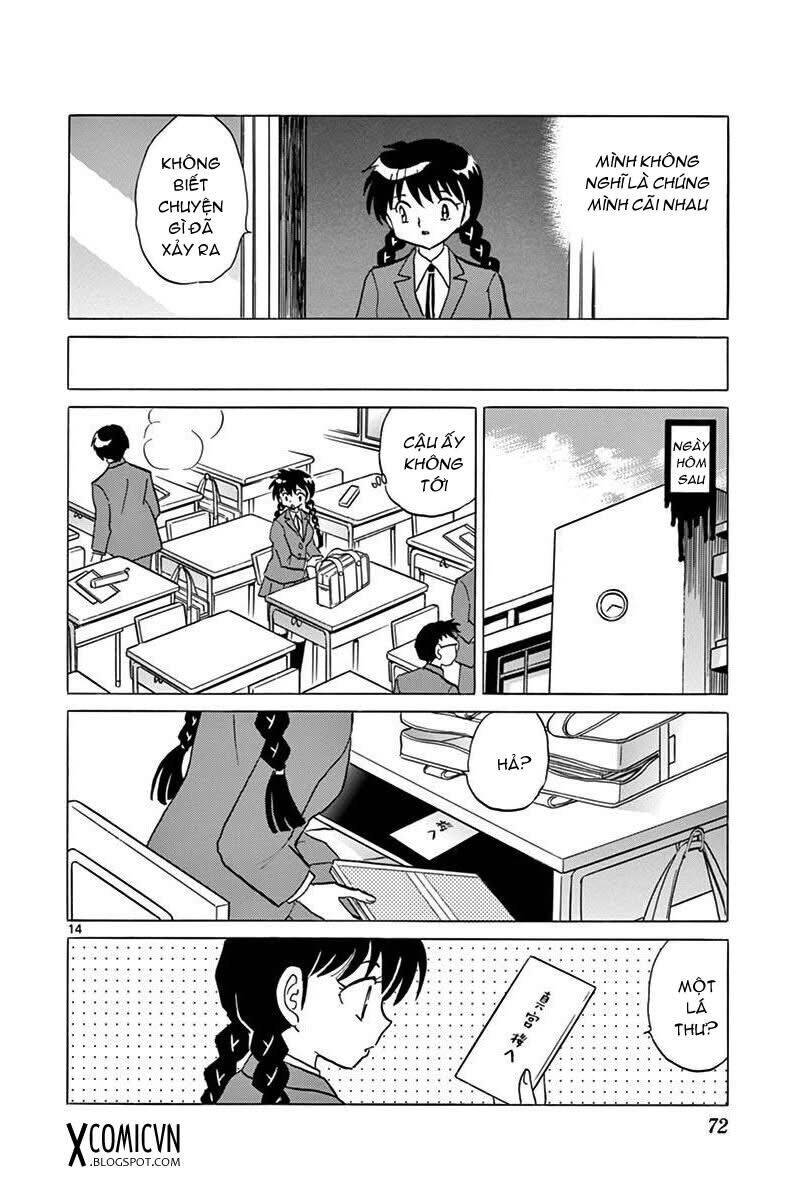 Bạn Học Bí Ẩn Chapter 392 - 15