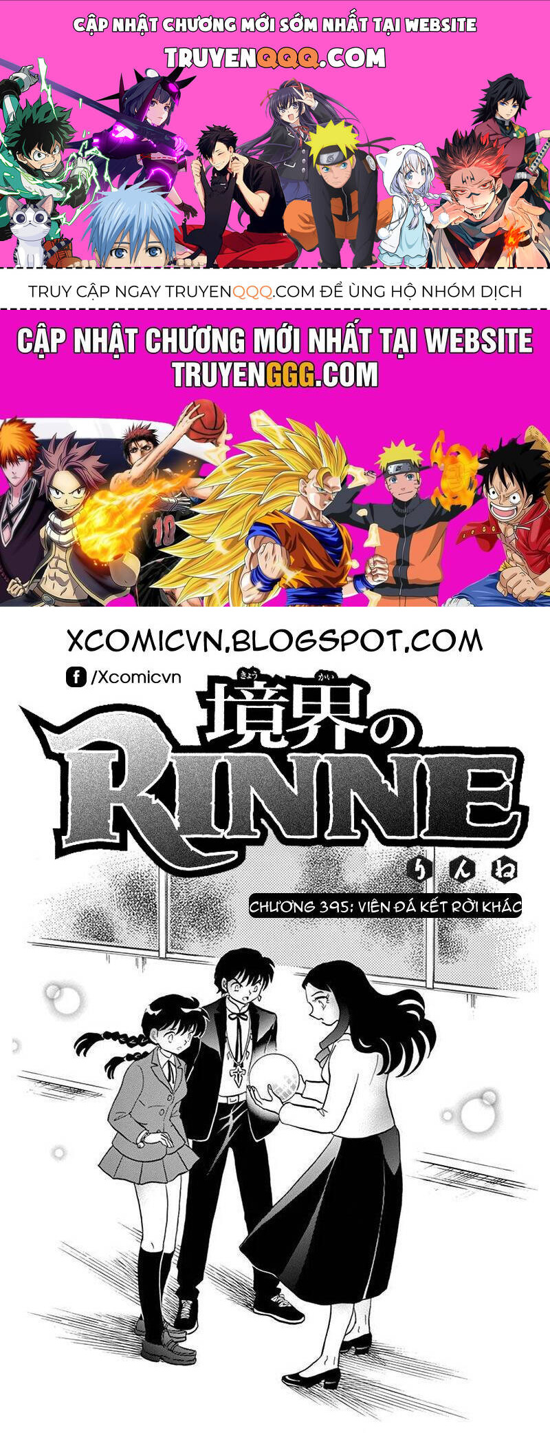 Bạn Học Bí Ẩn Chapter 395 - 1