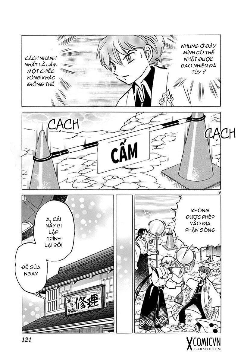 Bạn Học Bí Ẩn Chapter 395 - 8