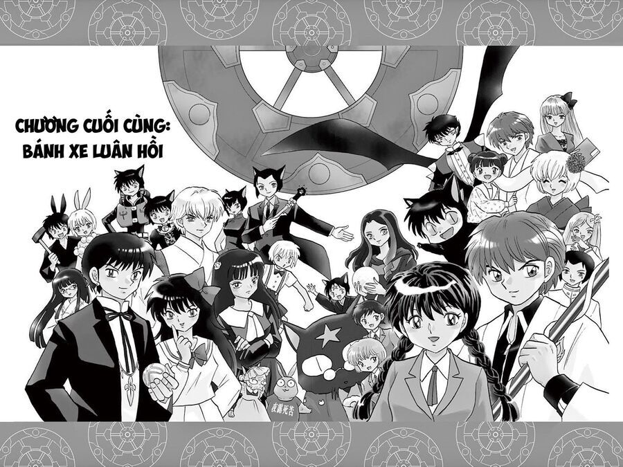 Bạn Học Bí Ẩn Chapter 398 - 2