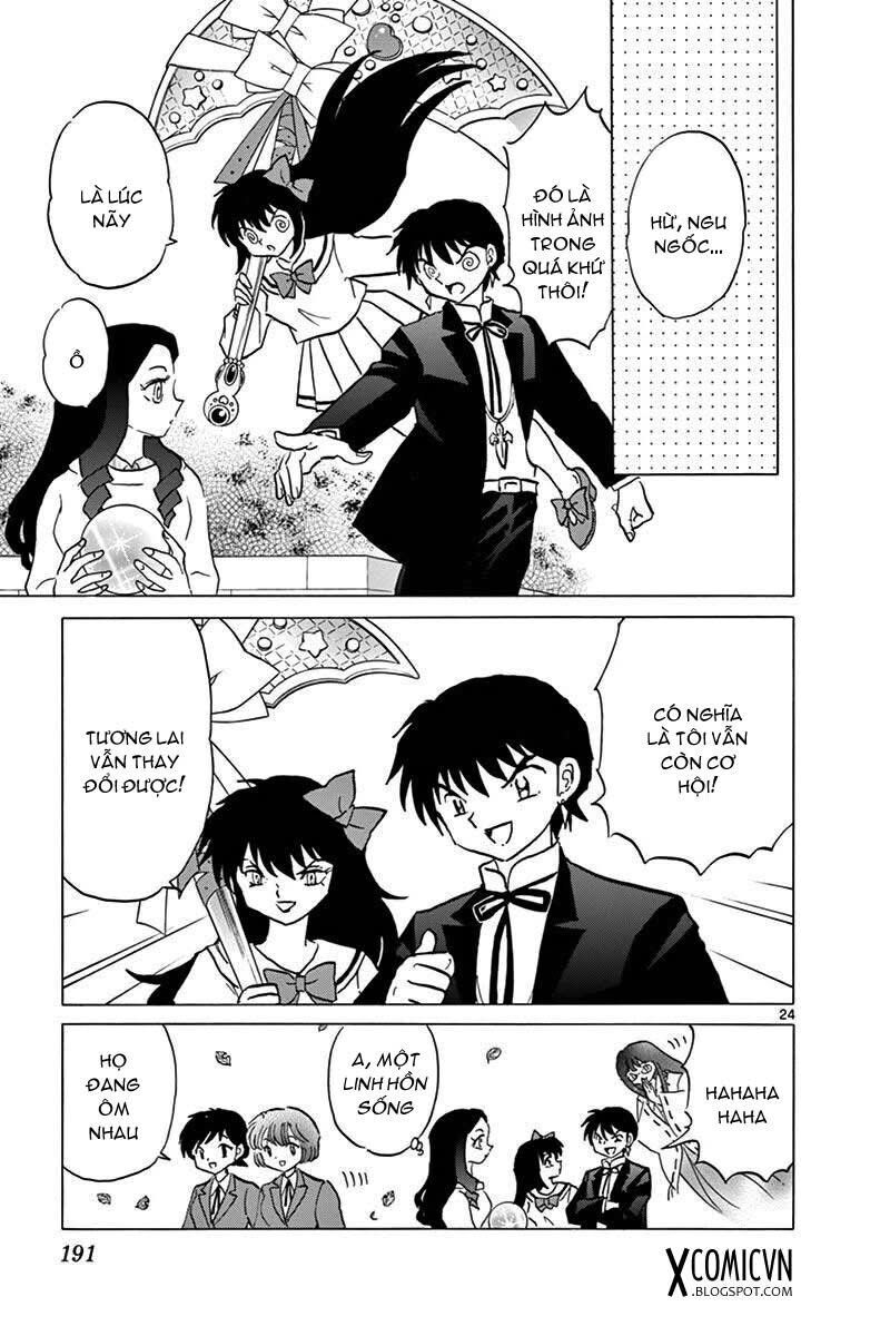 Bạn Học Bí Ẩn Chapter 398 - 23