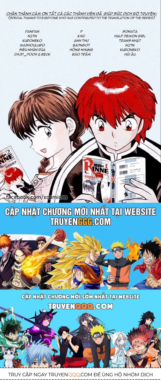 Bạn Học Bí Ẩn Chapter 398 - 29