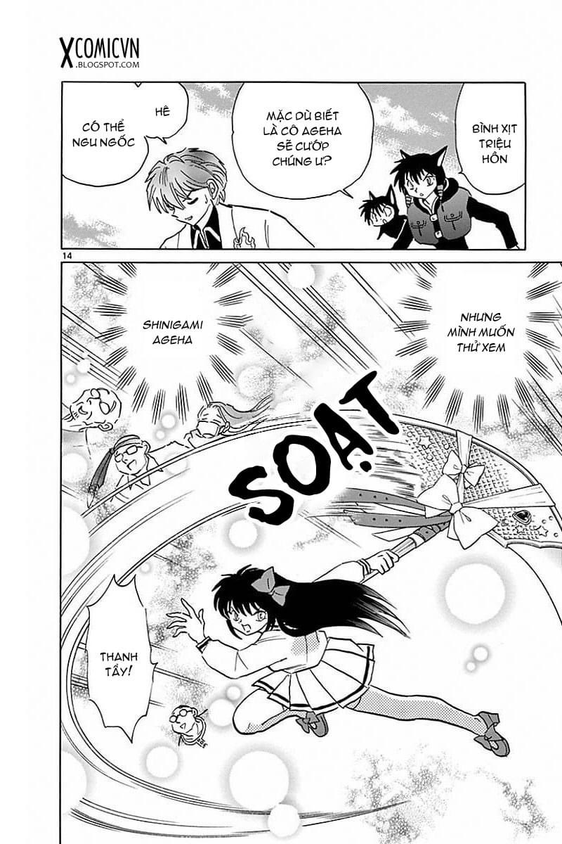 Bạn Học Bí Ẩn Chapter  388 - 75