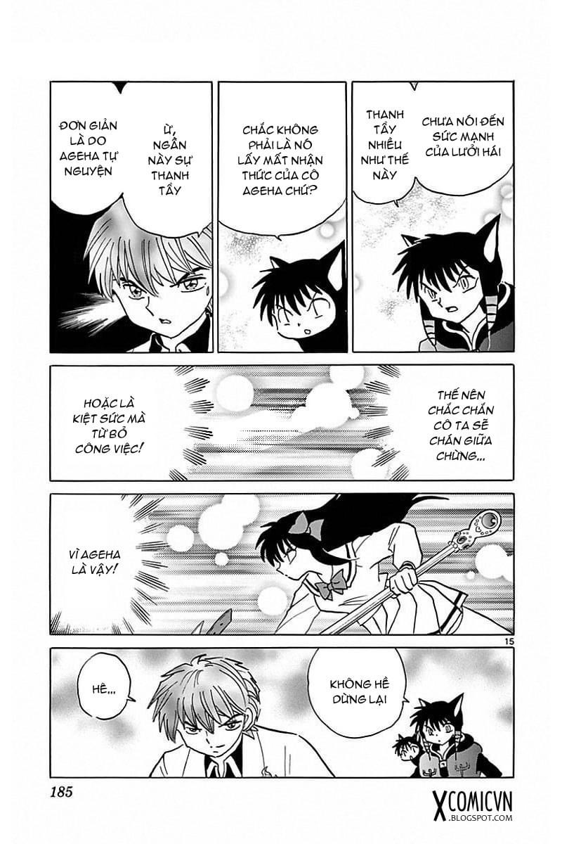 Bạn Học Bí Ẩn Chapter  388 - 76