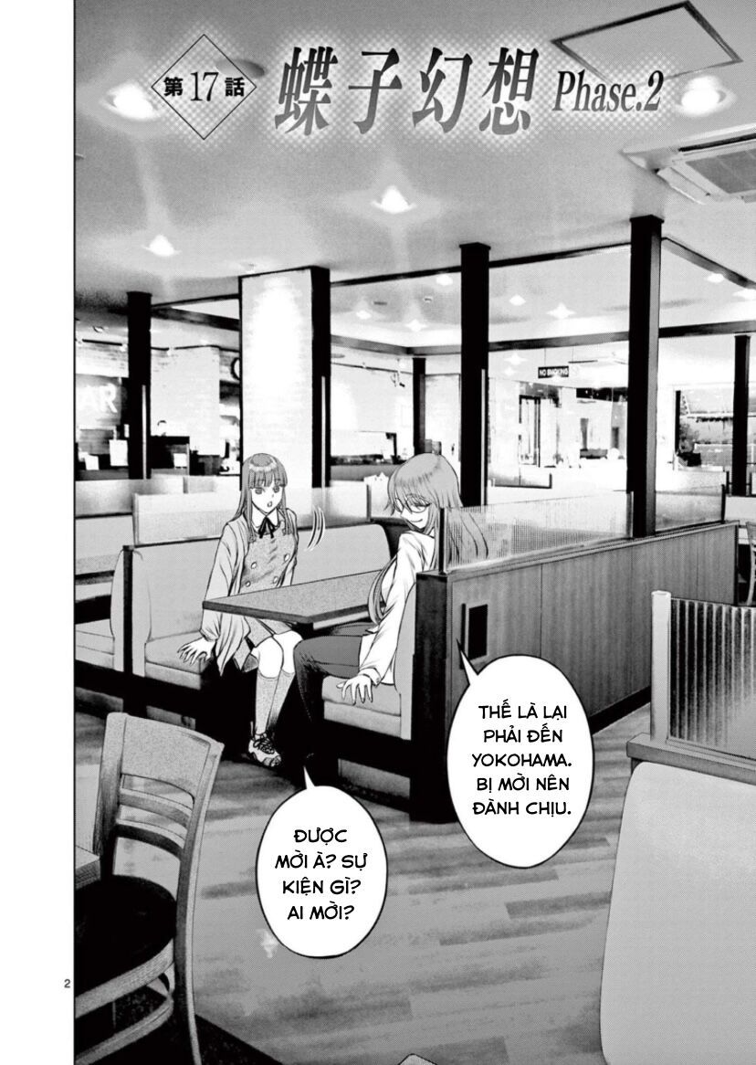 Destro 016 Chapter 17 - 2