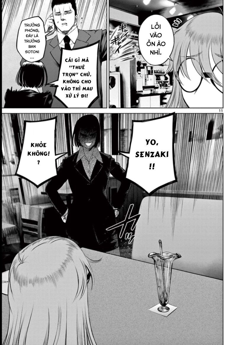 Destro 016 Chapter 17 - 11