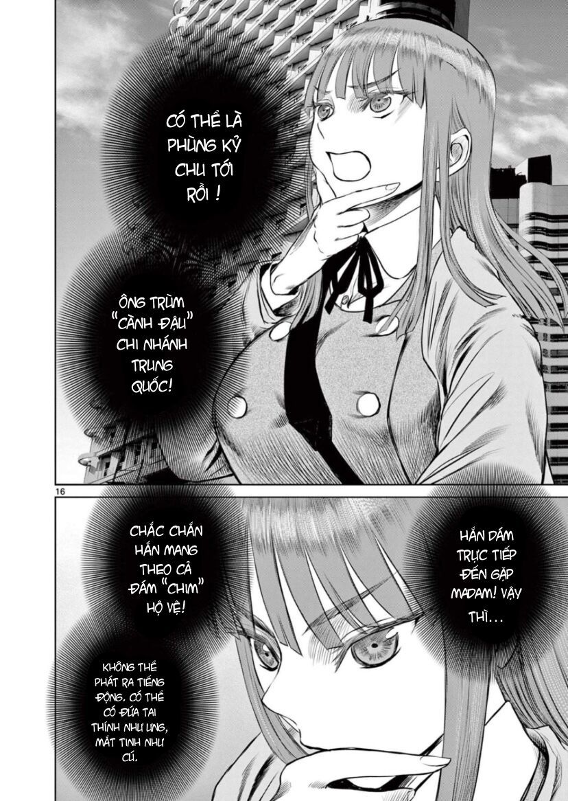 Destro 016 Chapter 17 - 16