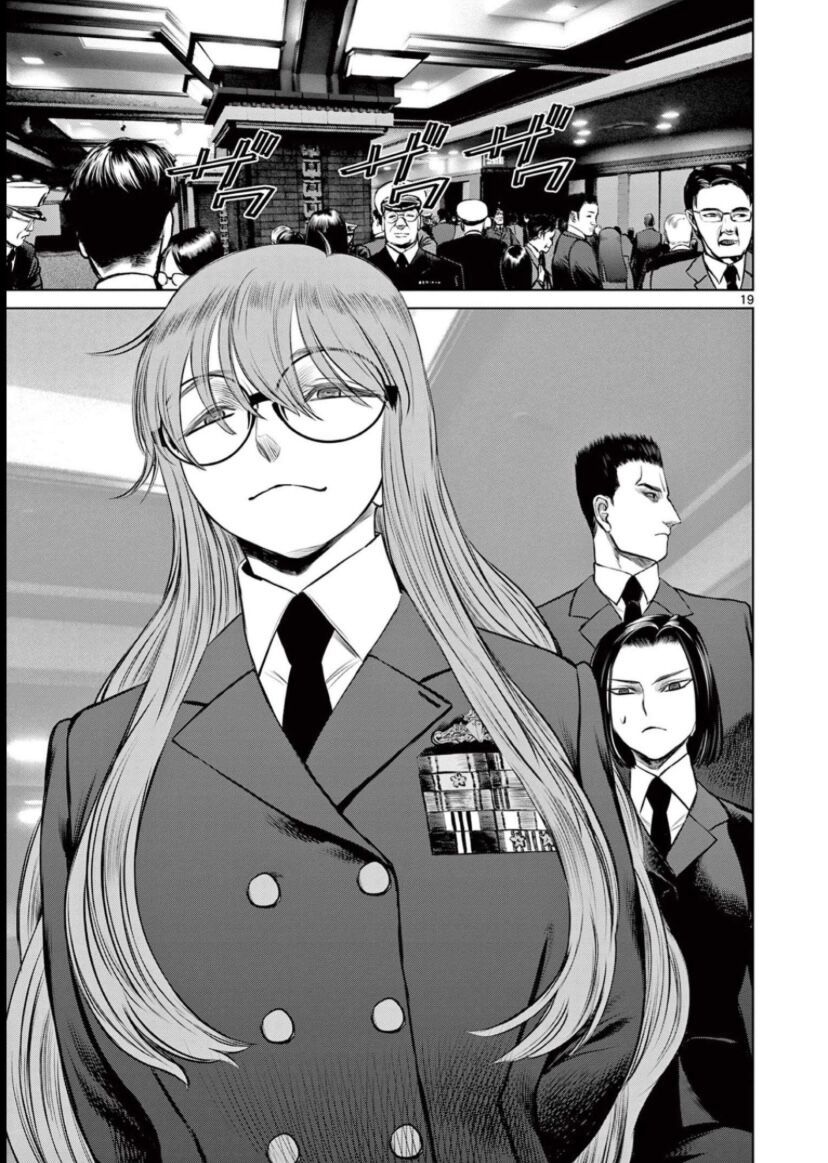 Destro 016 Chapter 17 - 19