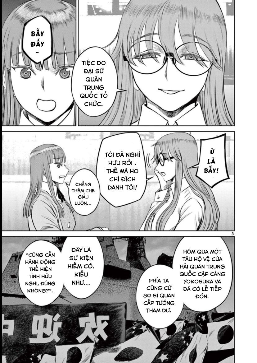 Destro 016 Chapter 17 - 3