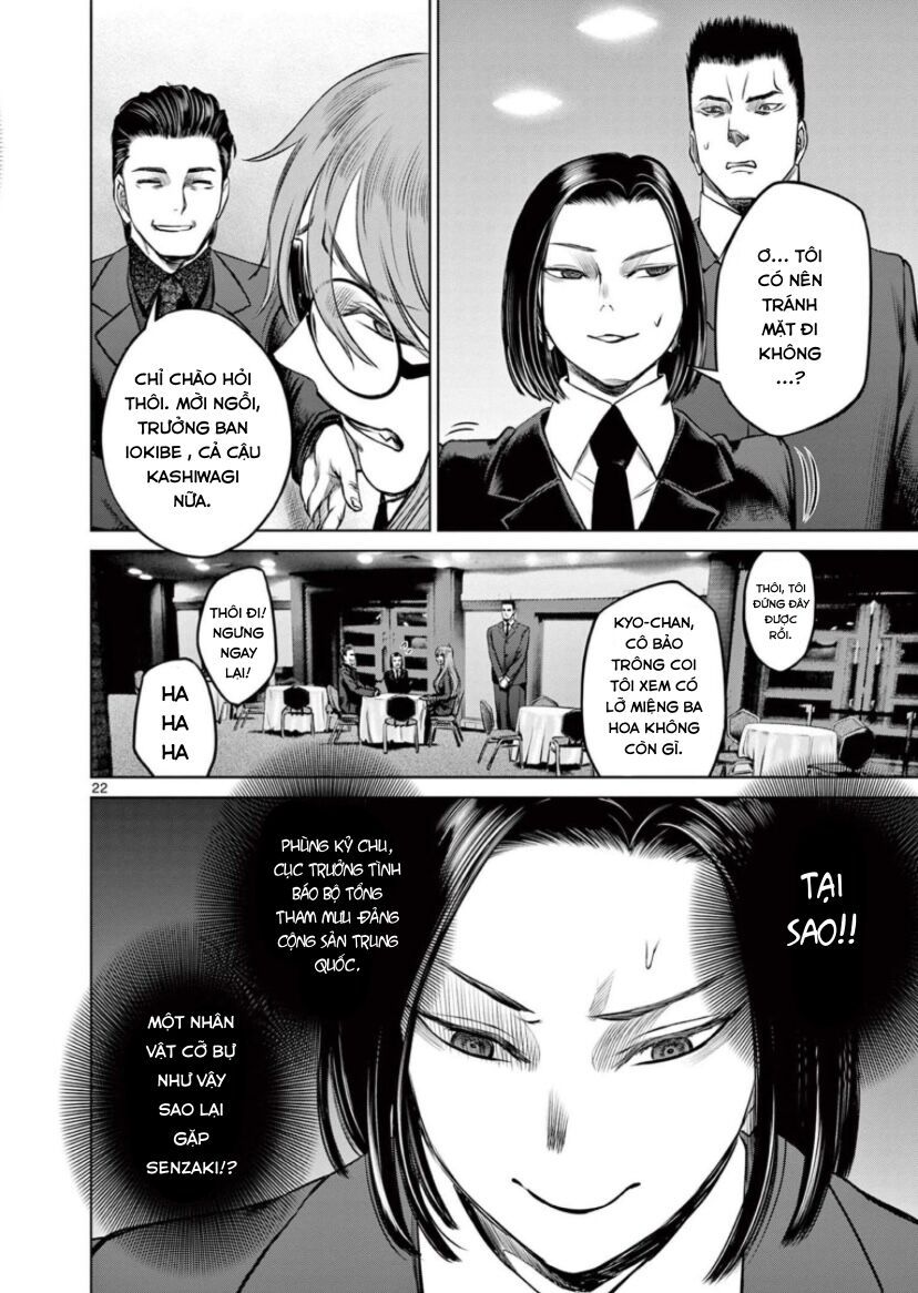 Destro 016 Chapter 17 - 21