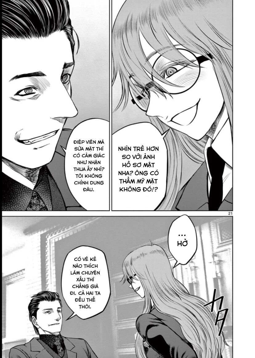 Destro 016 Chapter 17 - 22