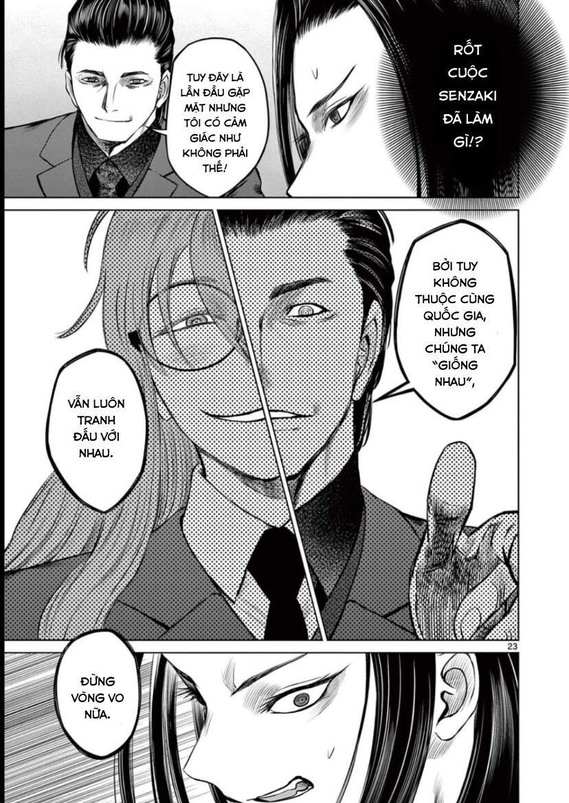 Destro 016 Chapter 17 - 23