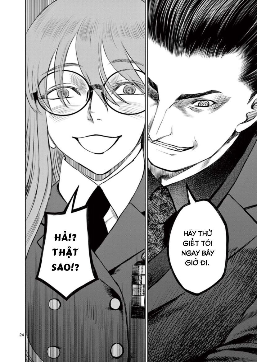 Destro 016 Chapter 17 - 24