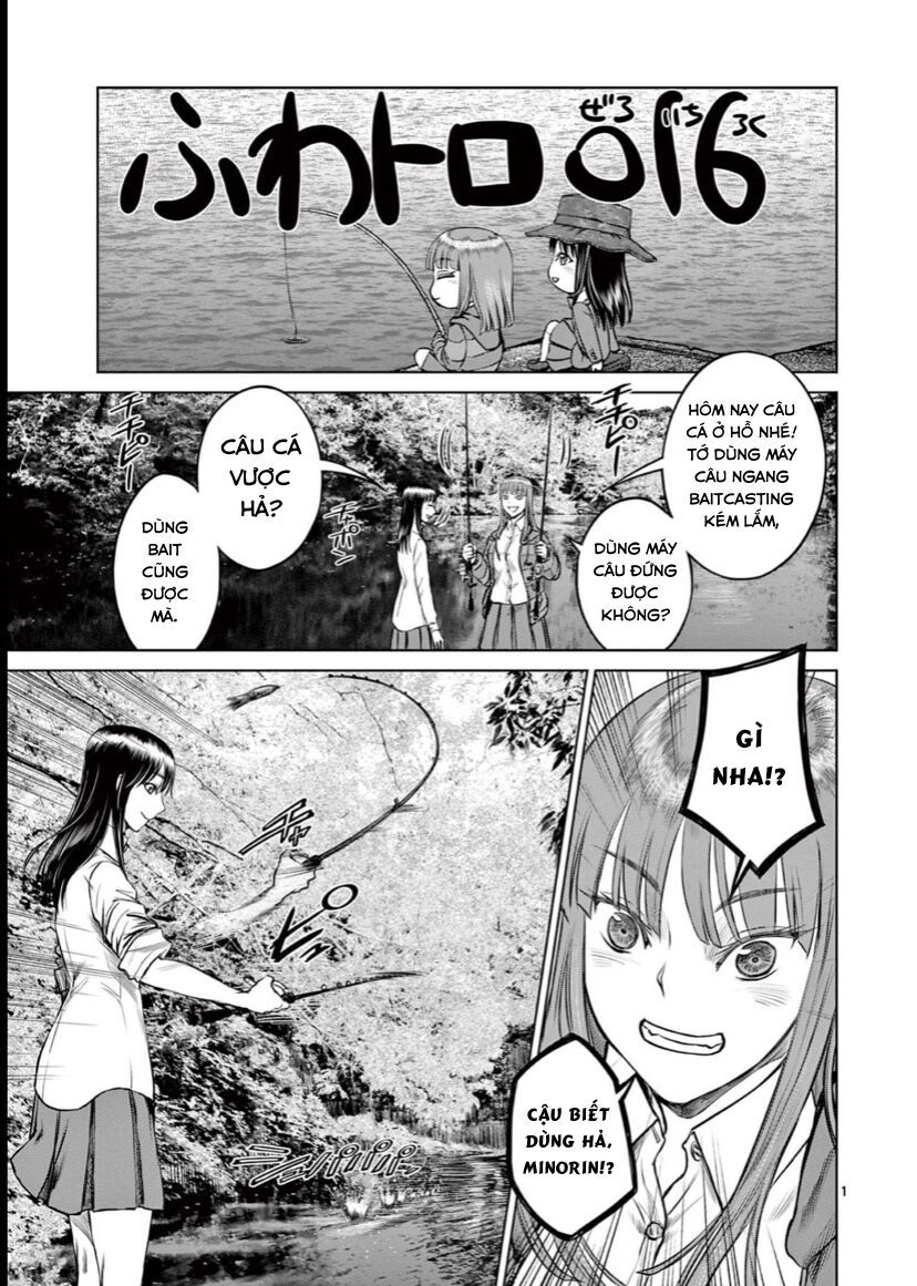 Destro 016 Chapter 17 - 29