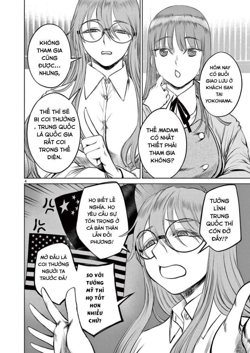 Destro 016 Chapter 17 - 4