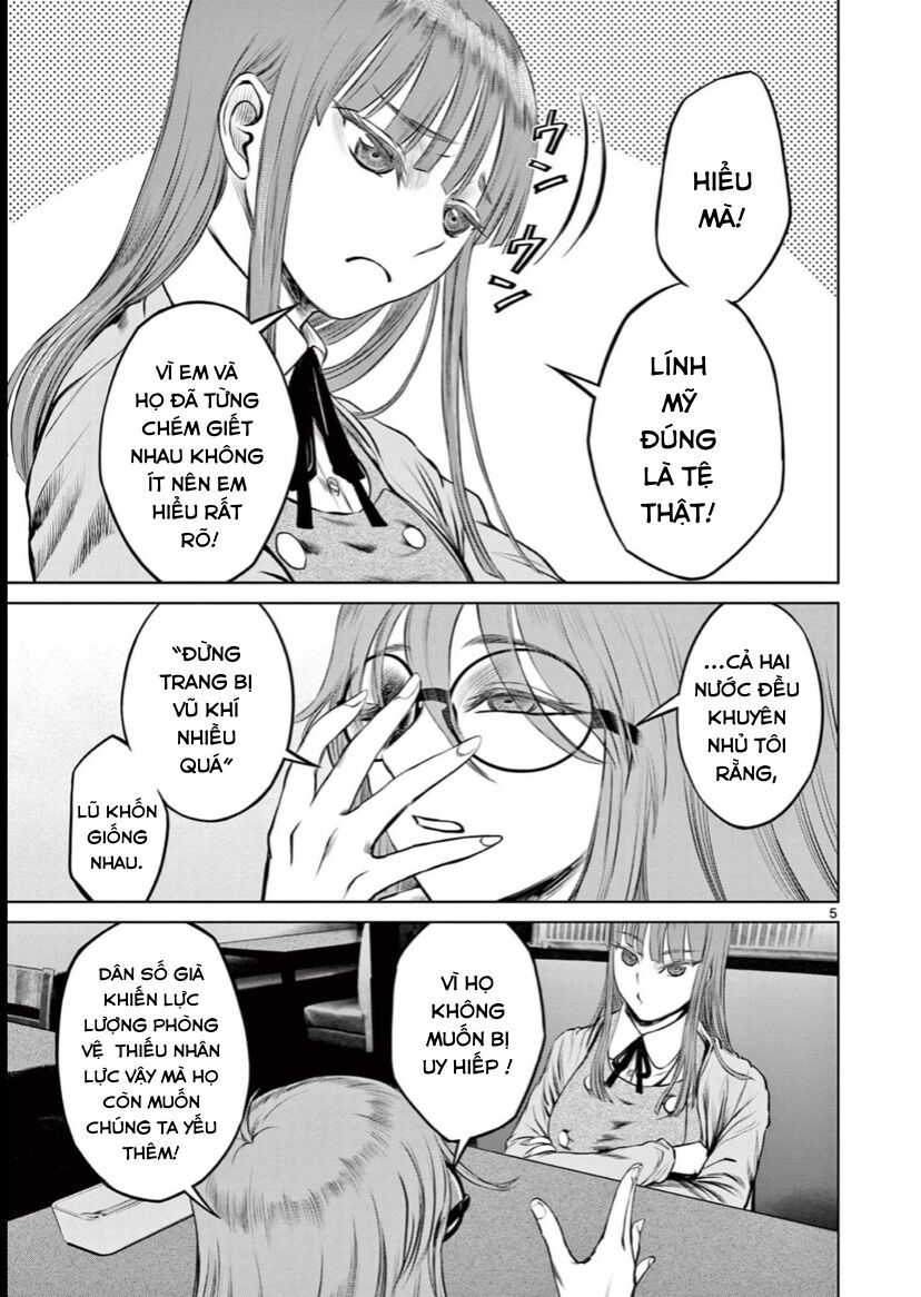 Destro 016 Chapter 17 - 5