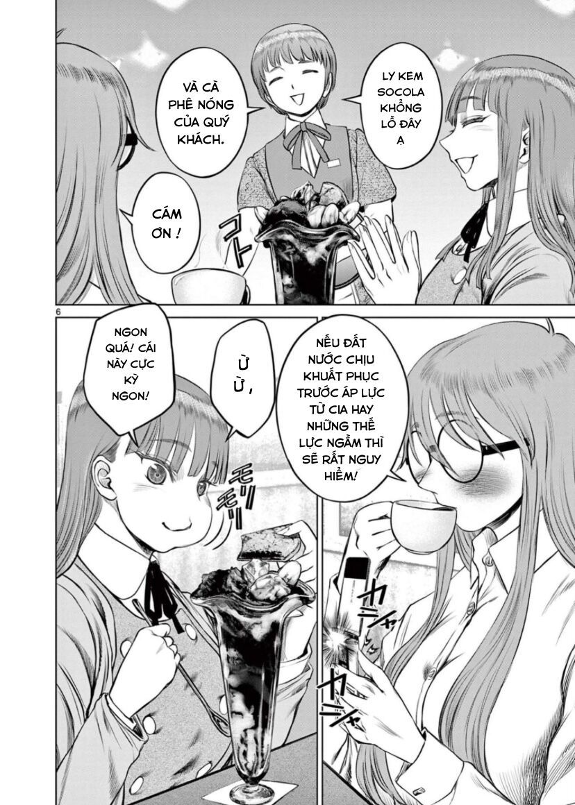 Destro 016 Chapter 17 - 6