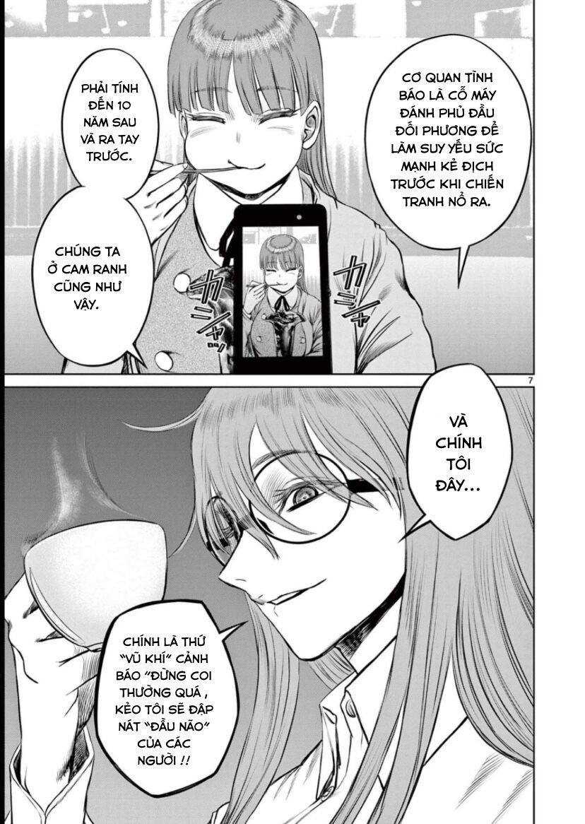 Destro 016 Chapter 17 - 7