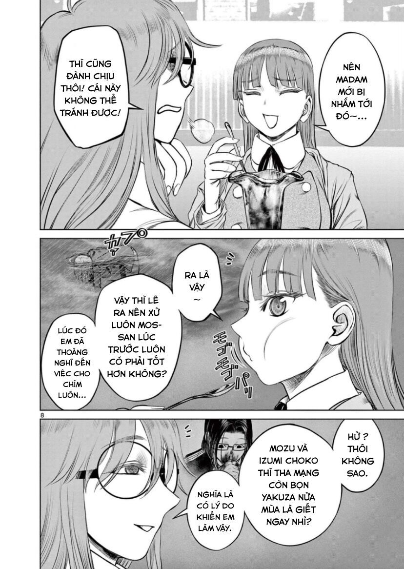 Destro 016 Chapter 17 - 8